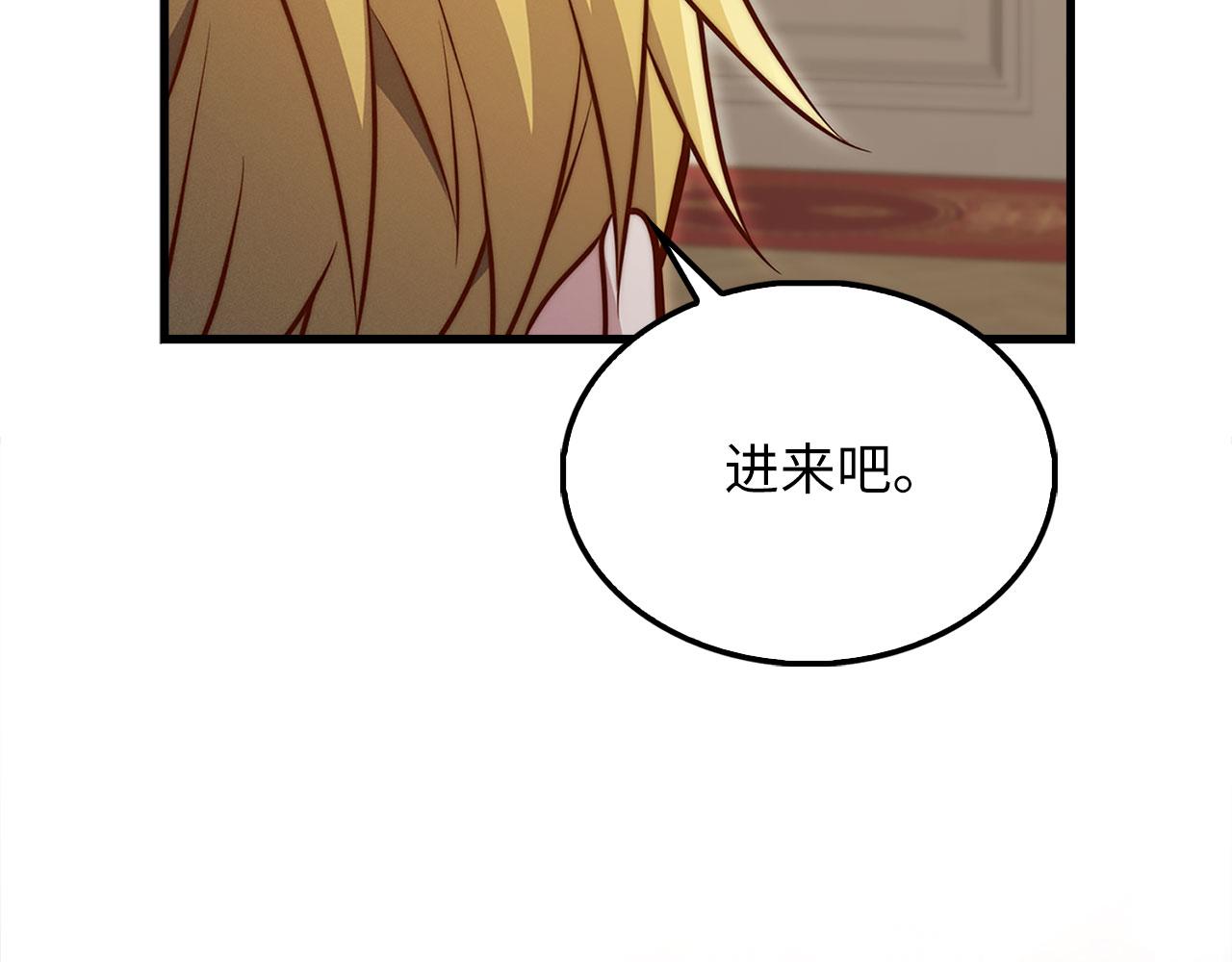 第 144 页