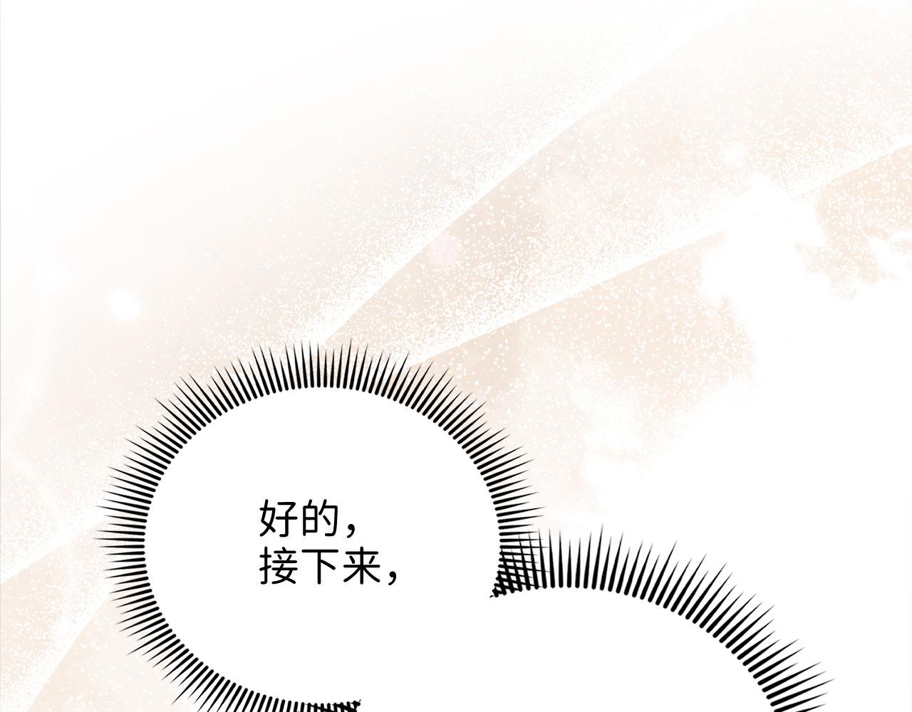 第 145 页