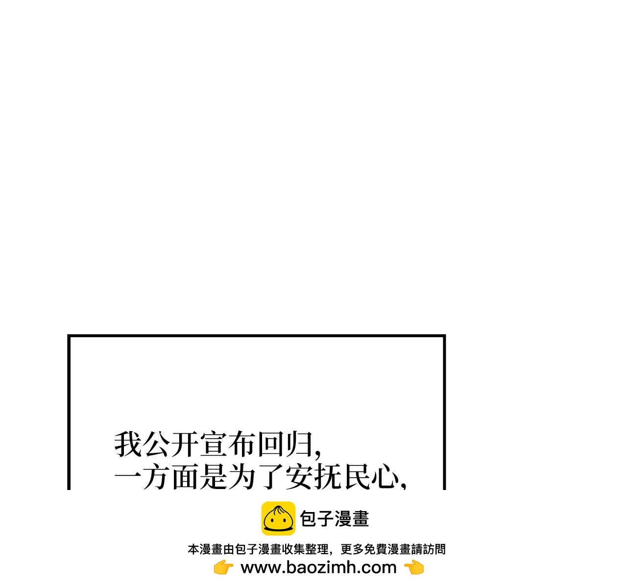 第 150 页