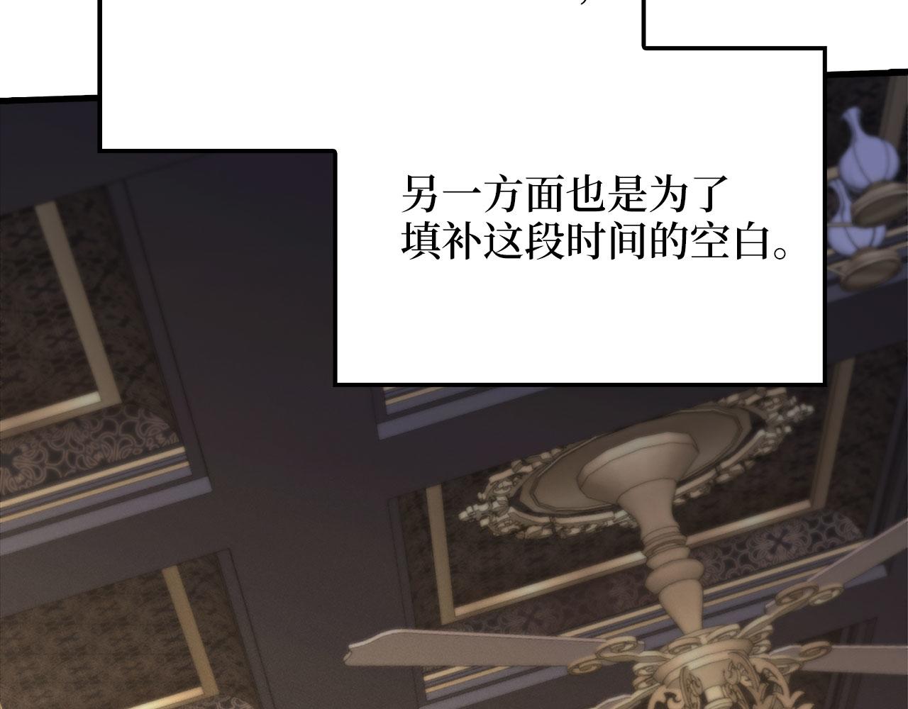 第 151 页
