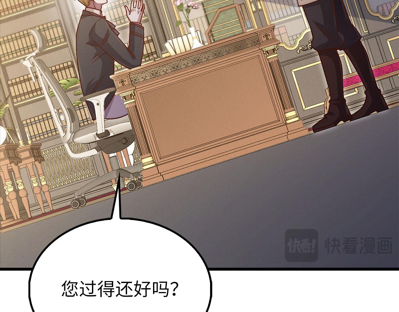第 153 页
