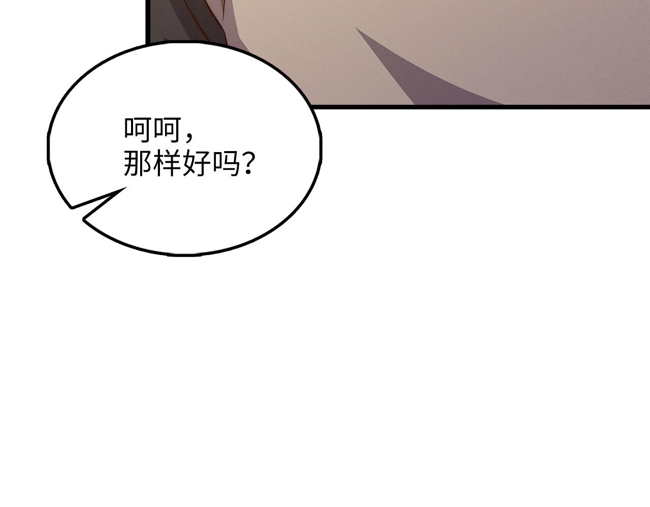 第 157 页