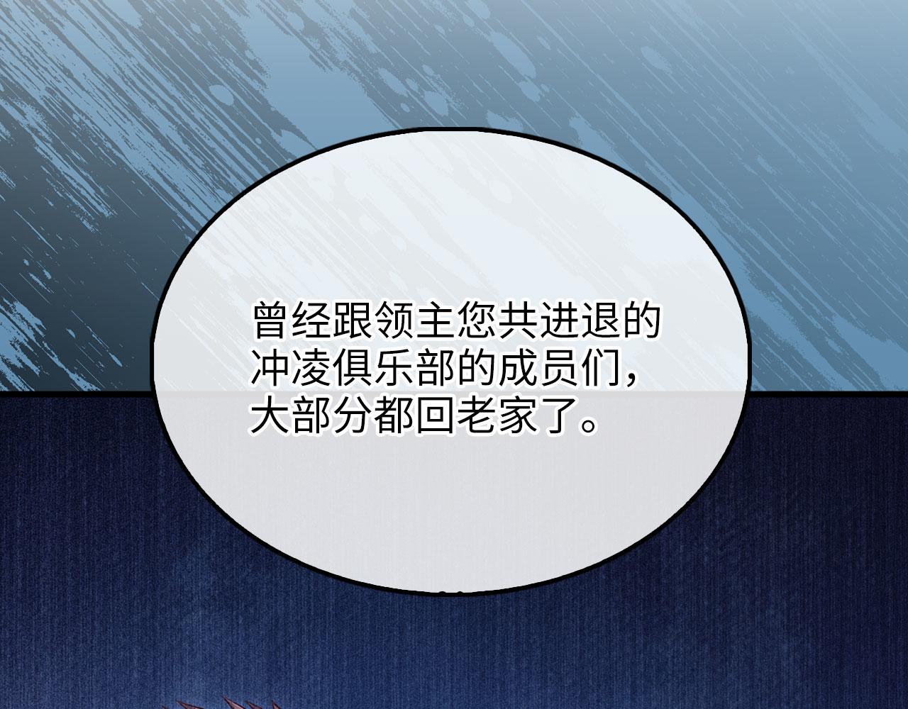 第 161 页