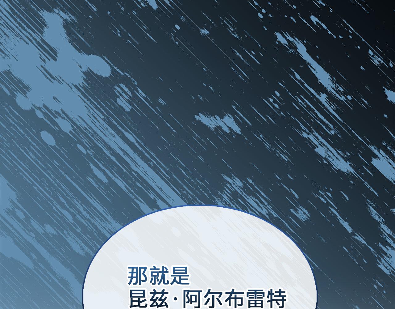第 165 页