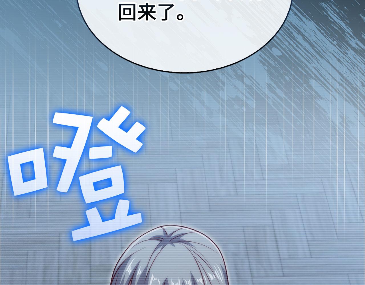 第 166 页