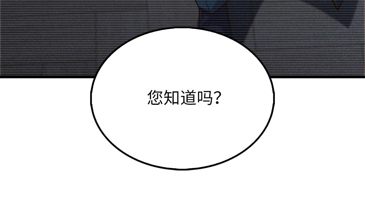 第 169 页