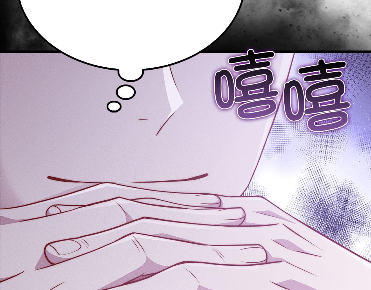 第 175 页