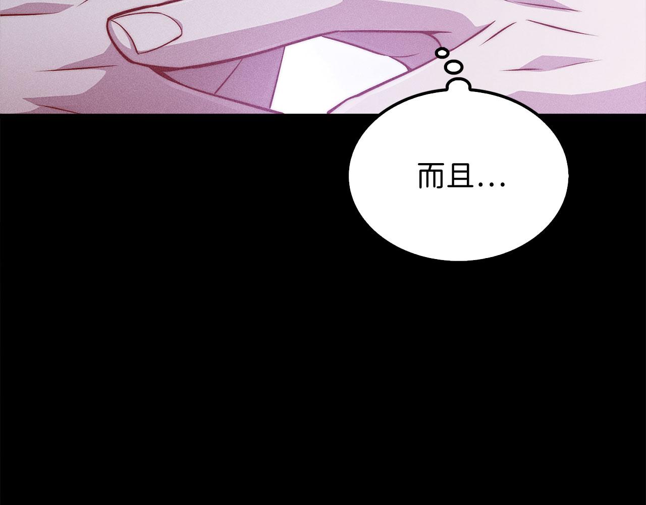 第 176 页