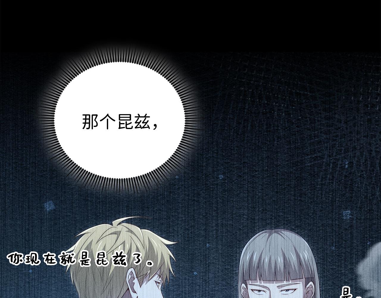第 177 页