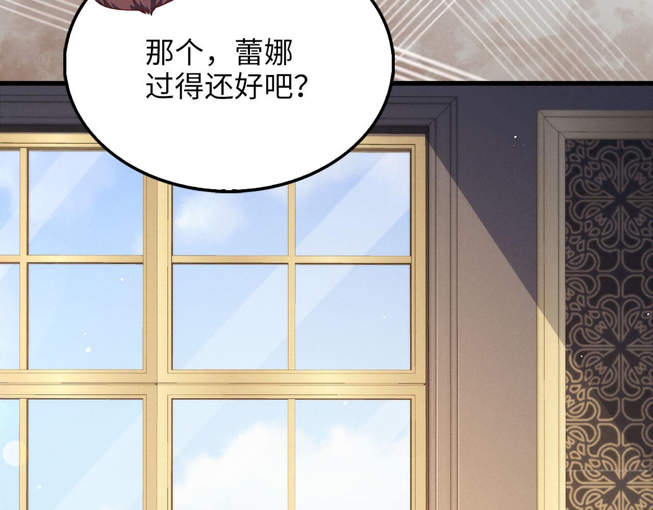 第 187 页