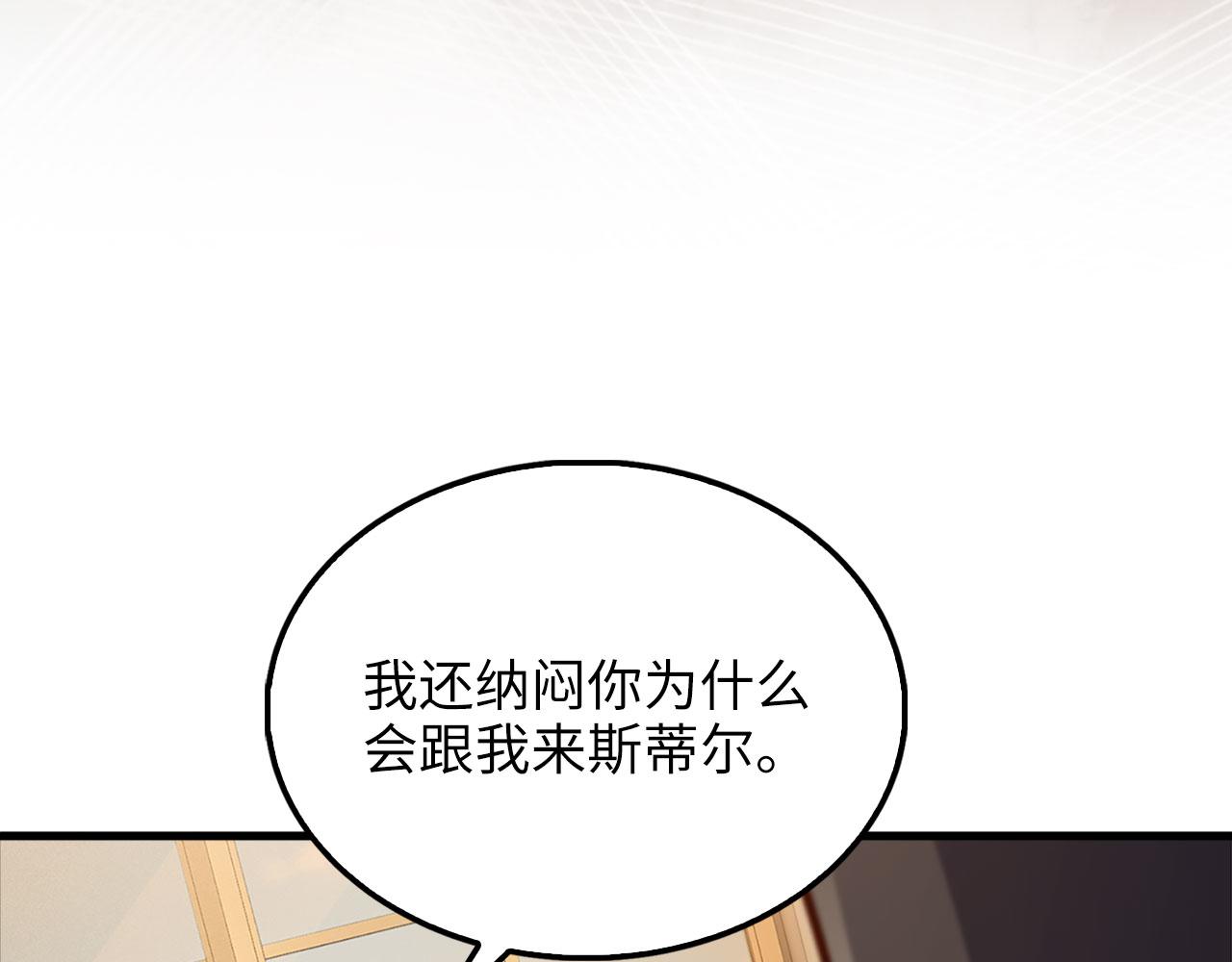 第 189 页