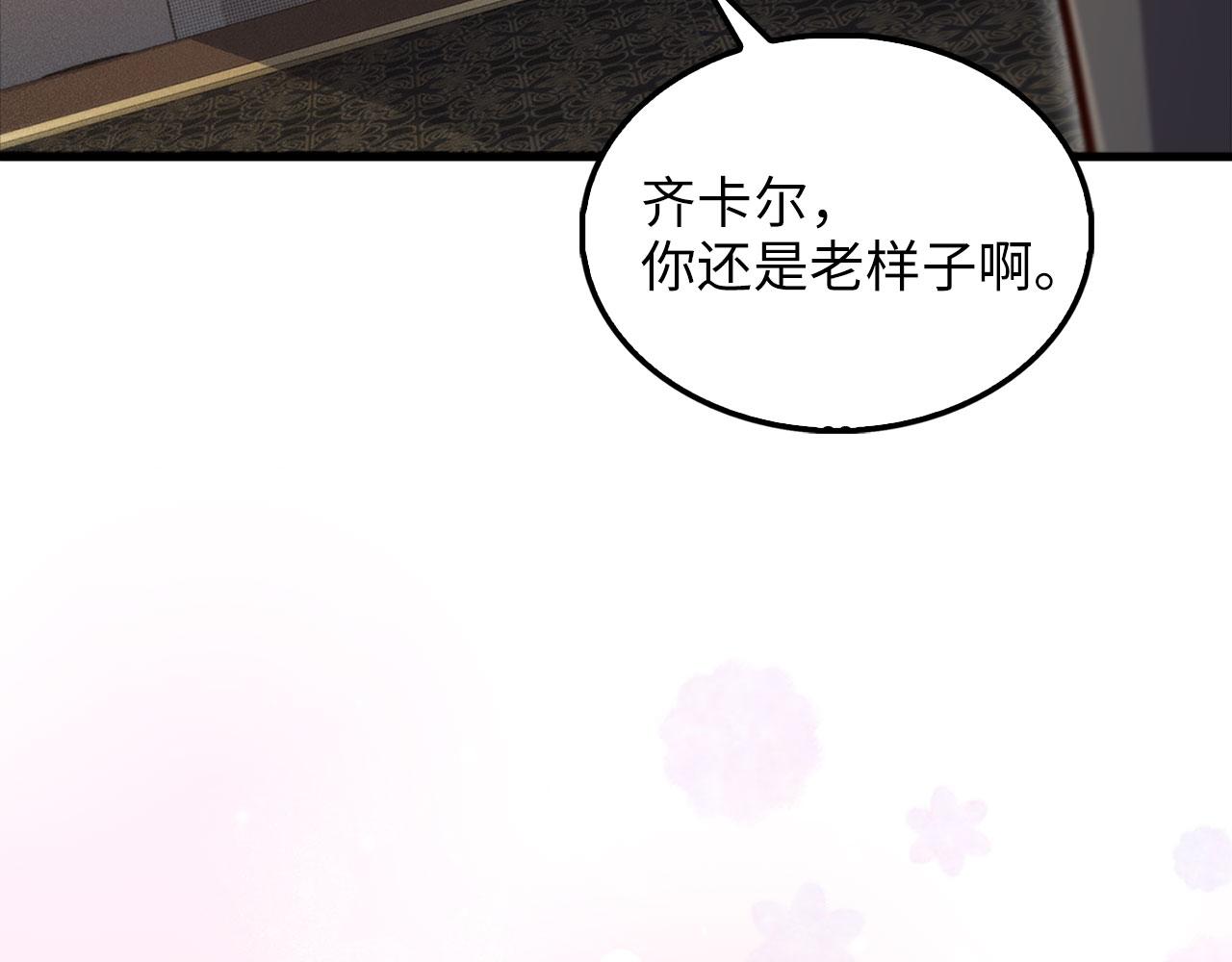 第 191 页