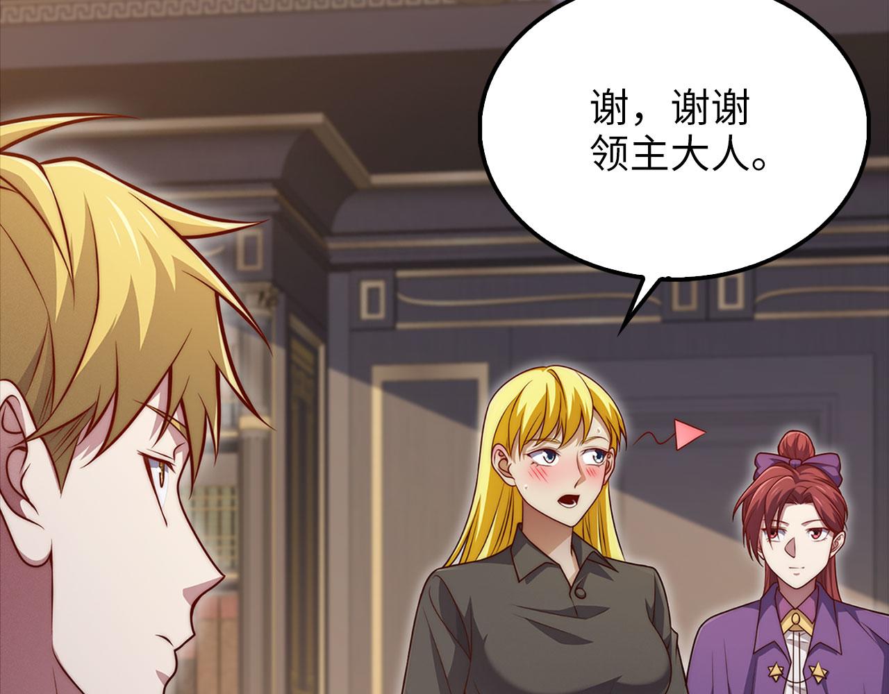 第 198 页