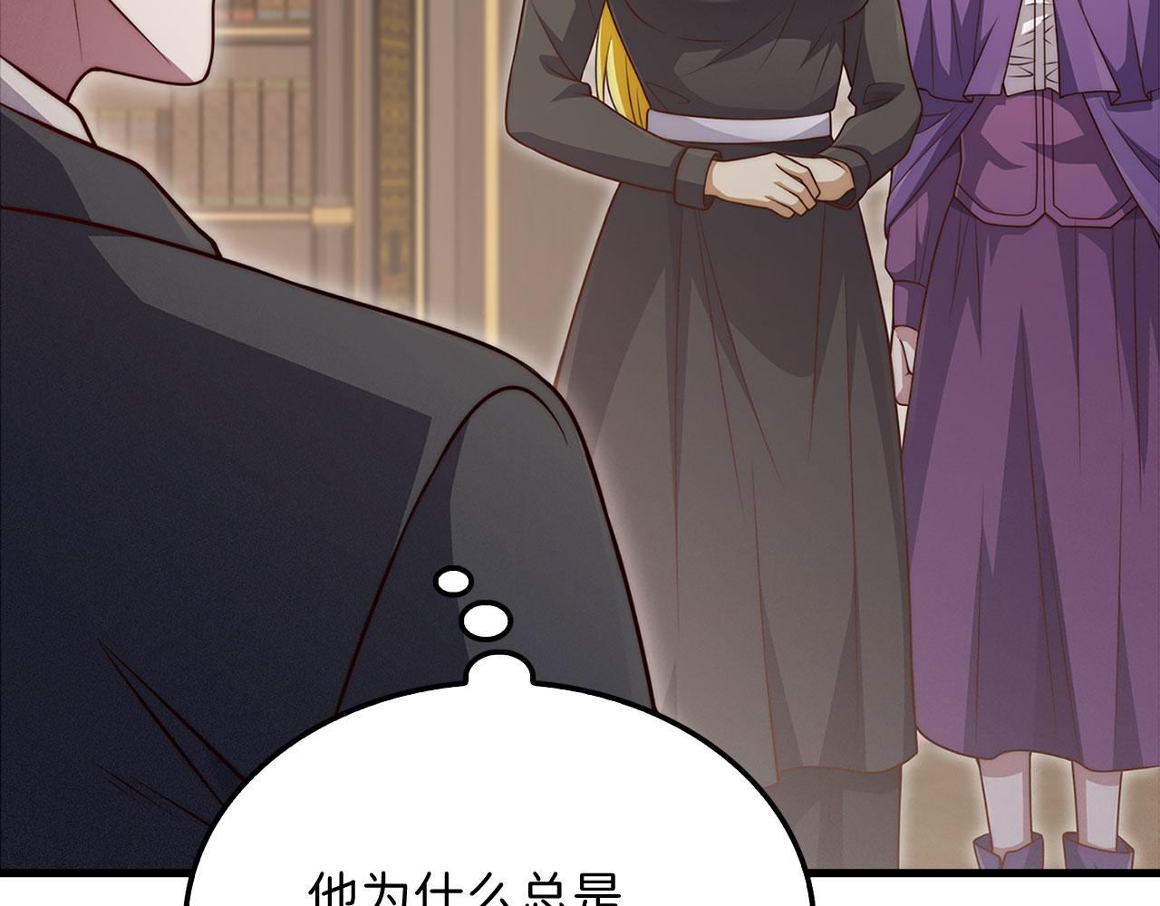 第 199 页