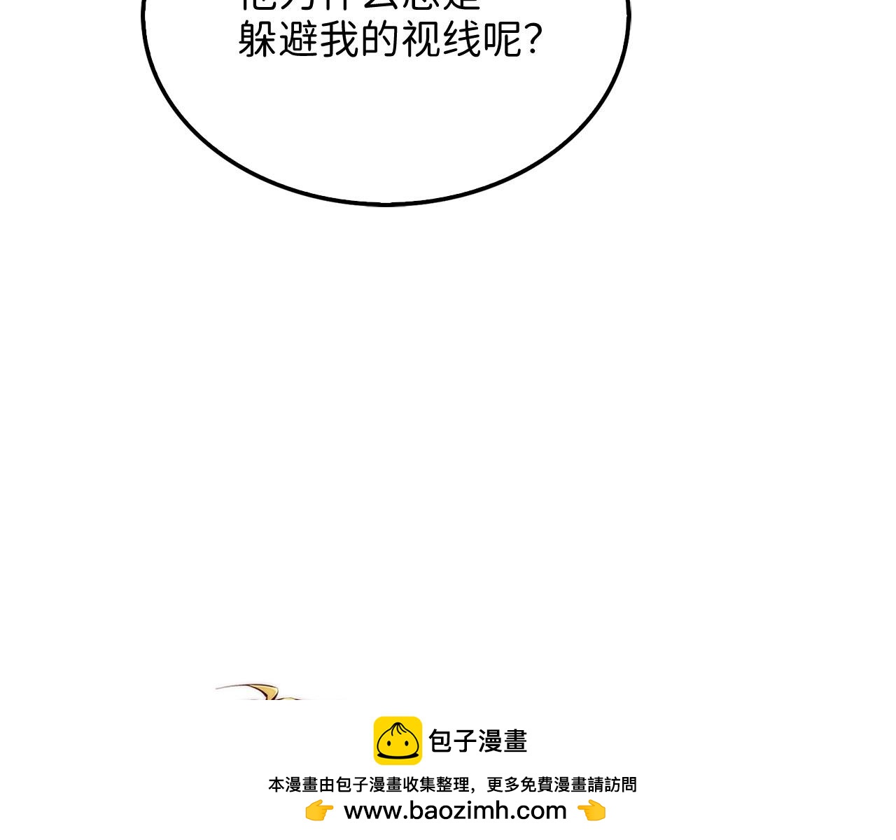 第 200 页
