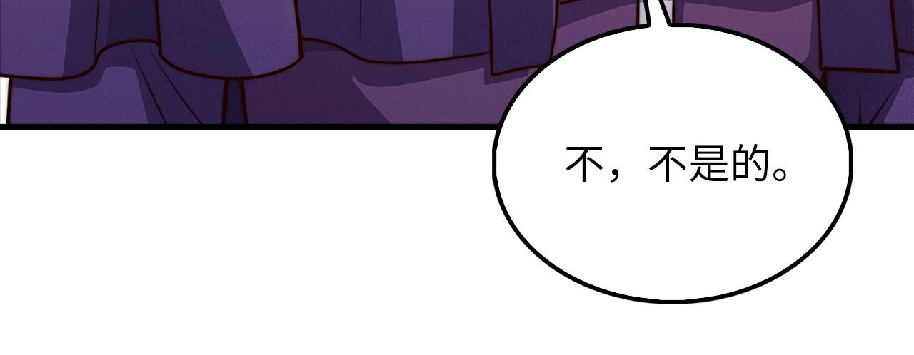 第 204 页