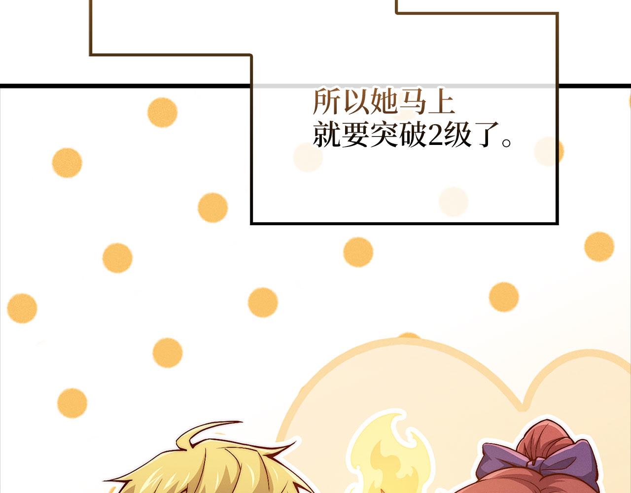 第 206 页