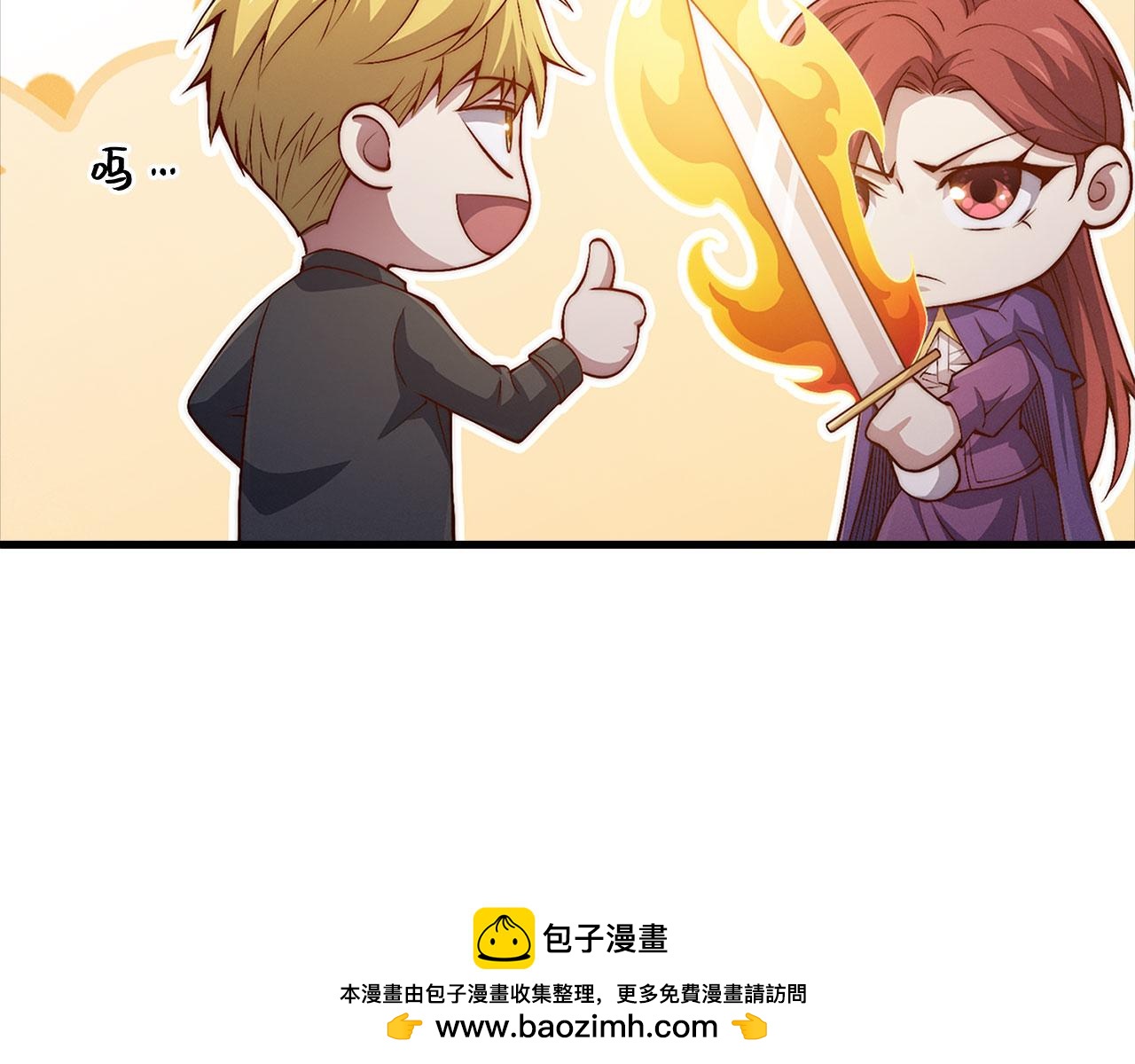 第 207 页