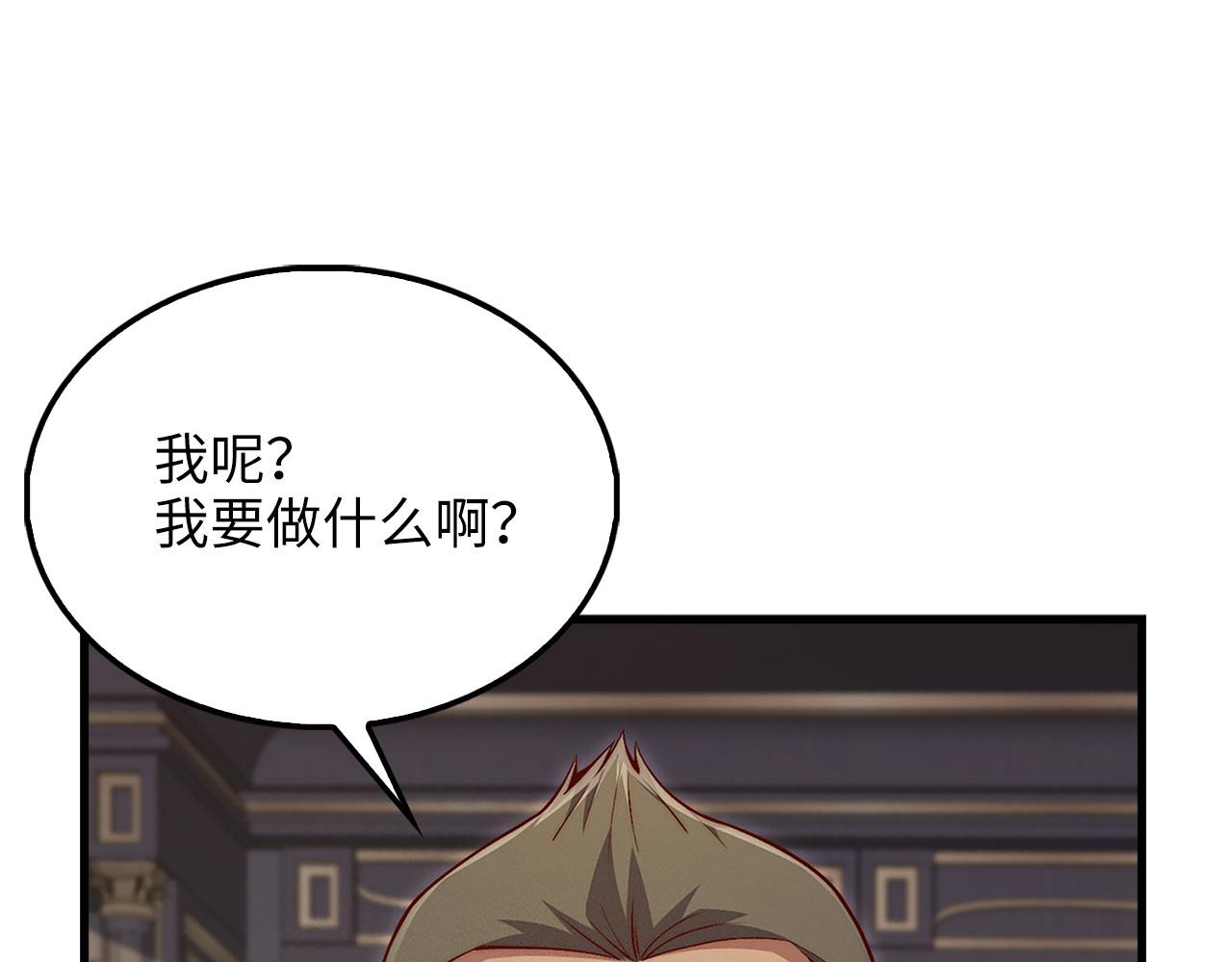 第 208 页