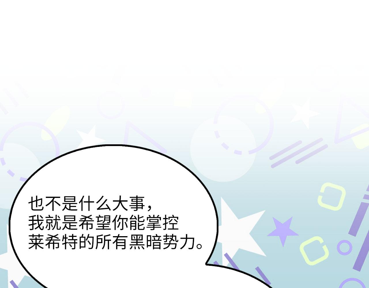 第 211 页