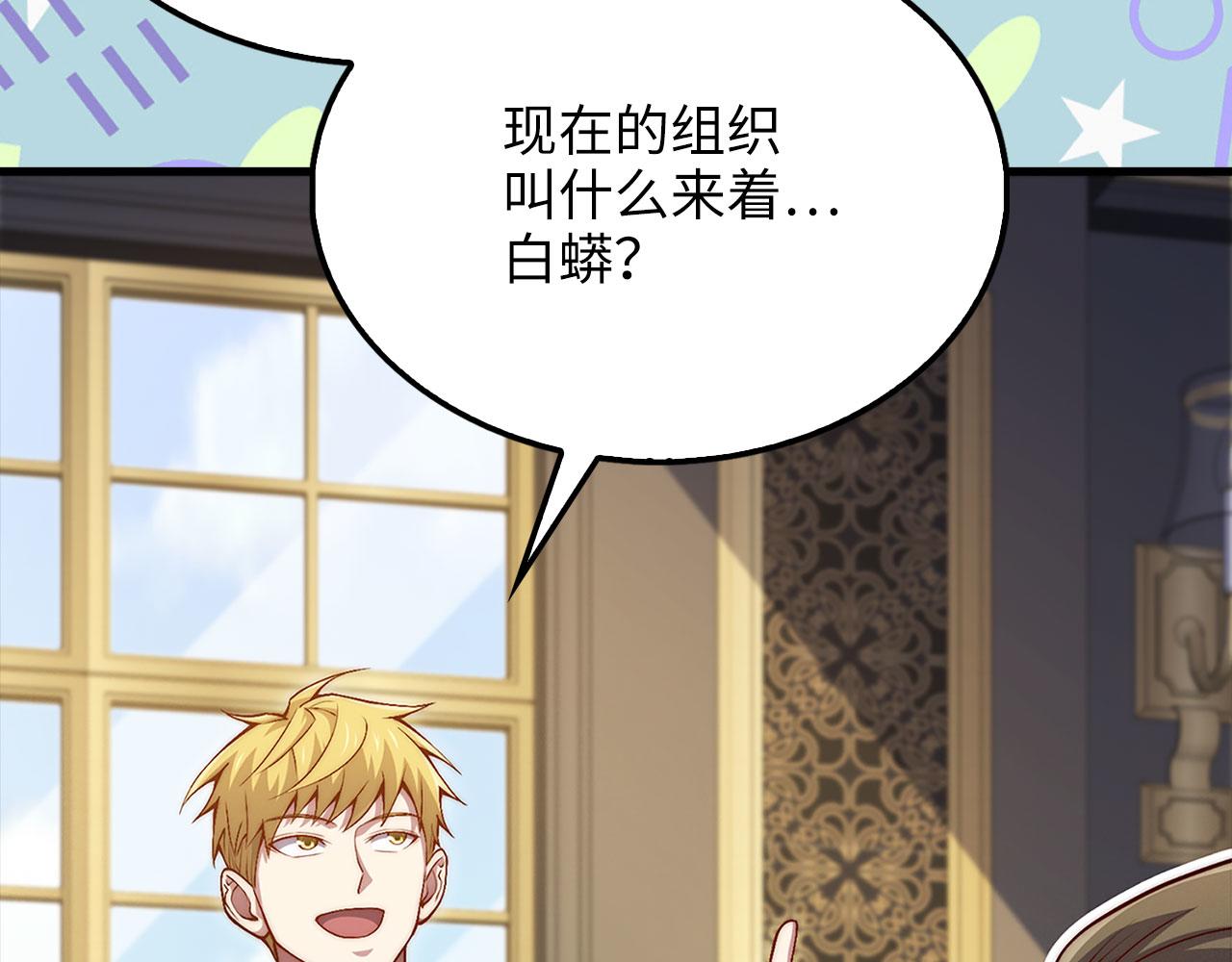 第 212 页