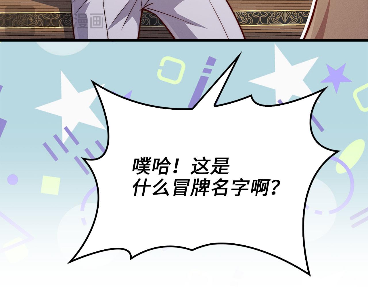 第 214 页