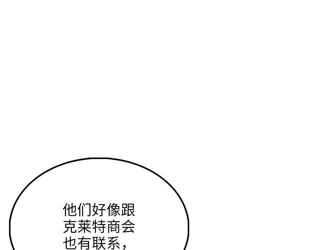 第 215 页