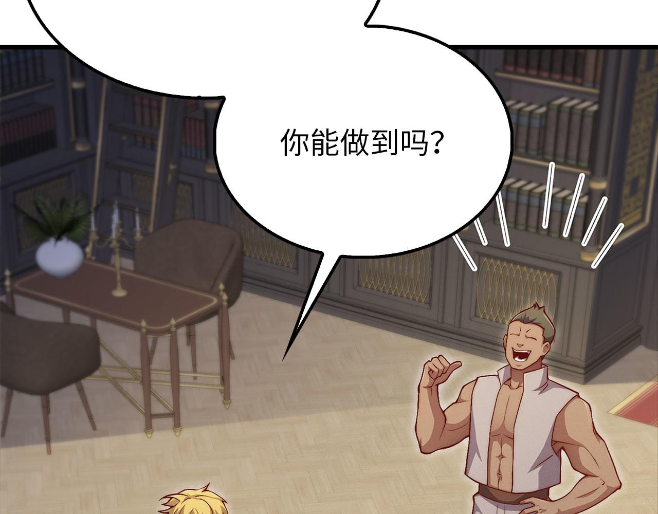 第 216 页