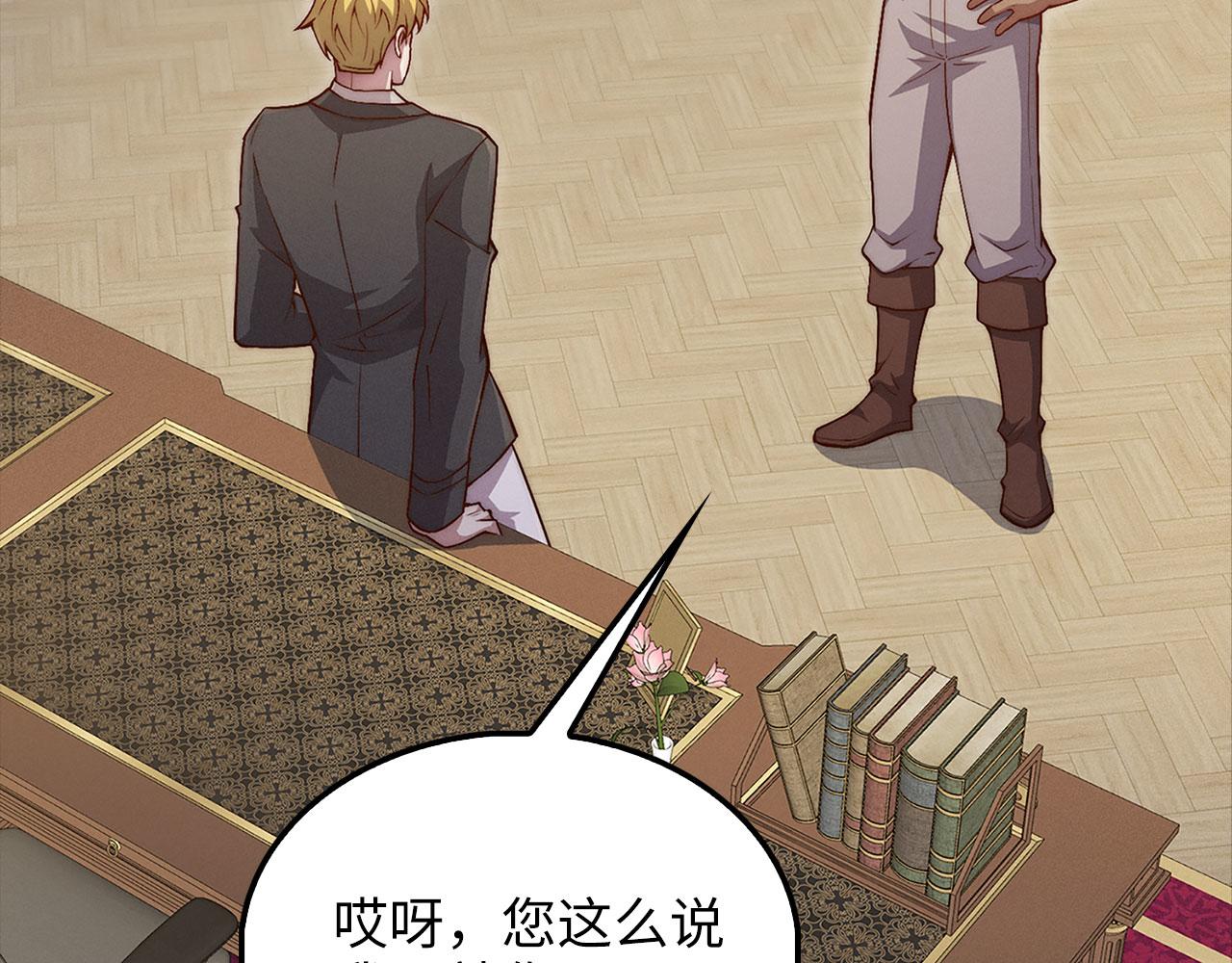 第 217 页