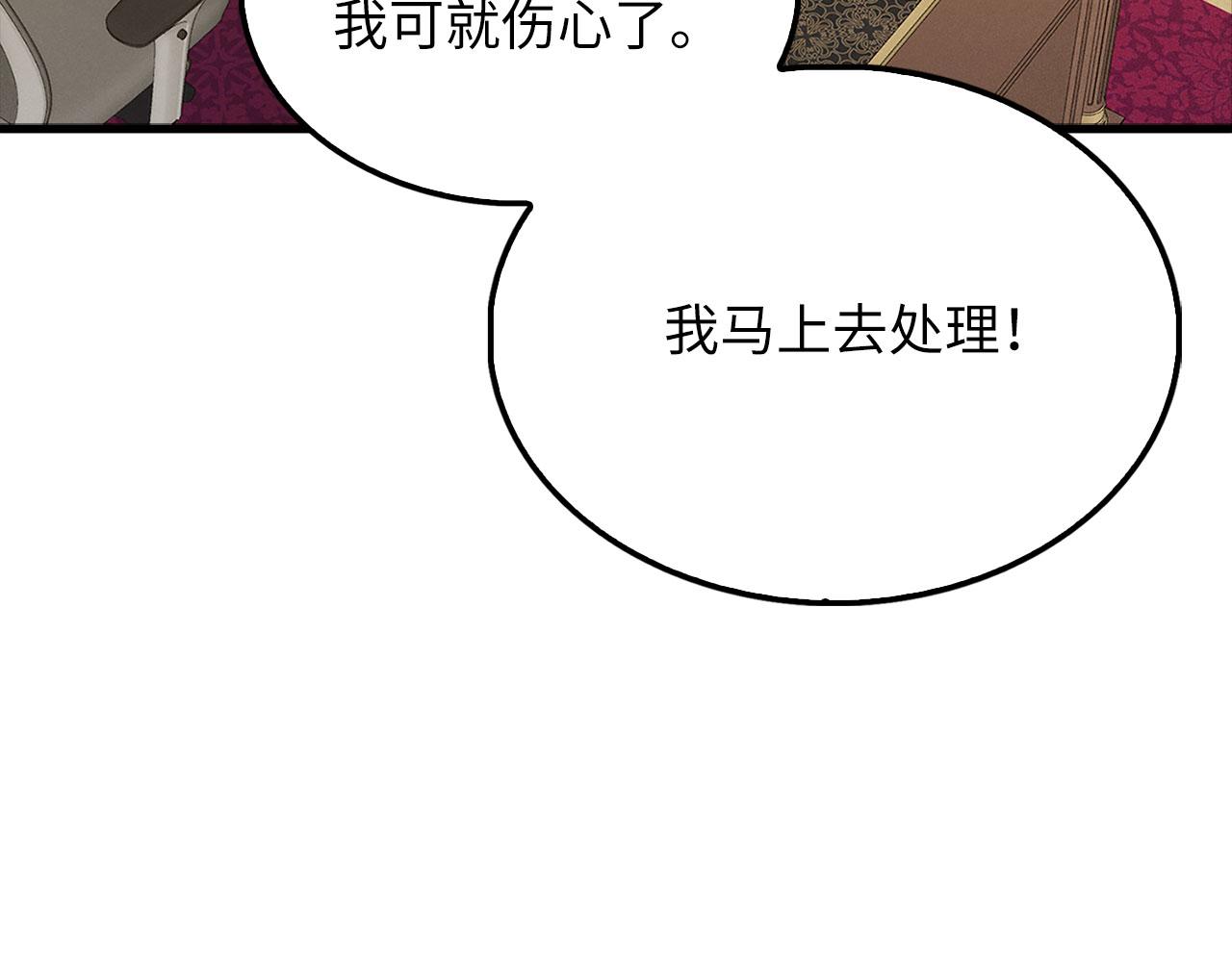 第 218 页