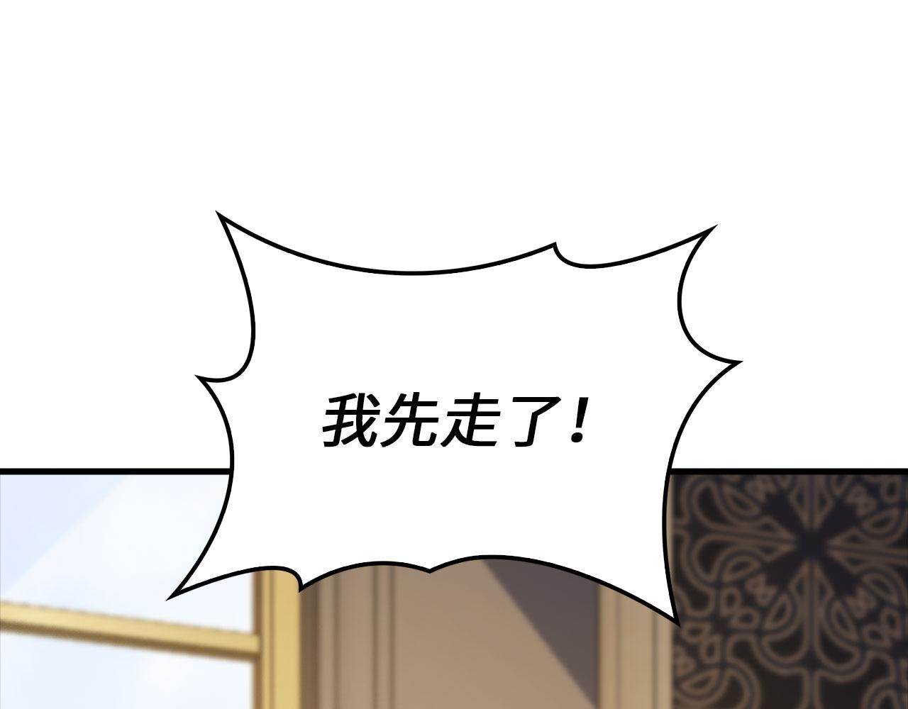 第 219 页