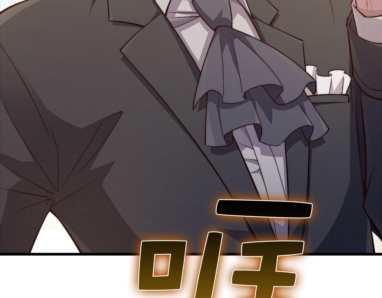 第 221 页
