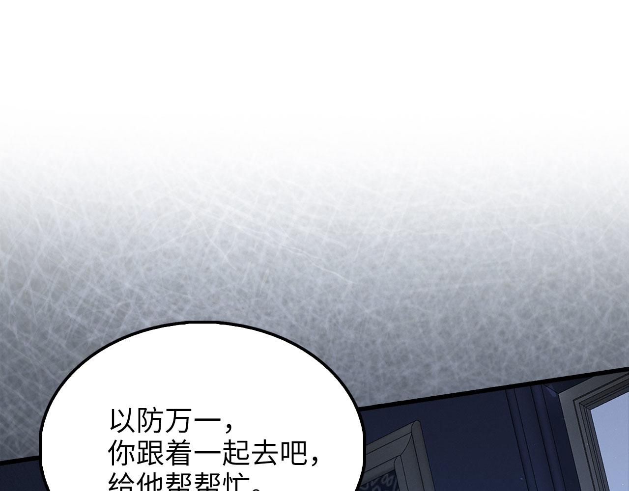 第 223 页
