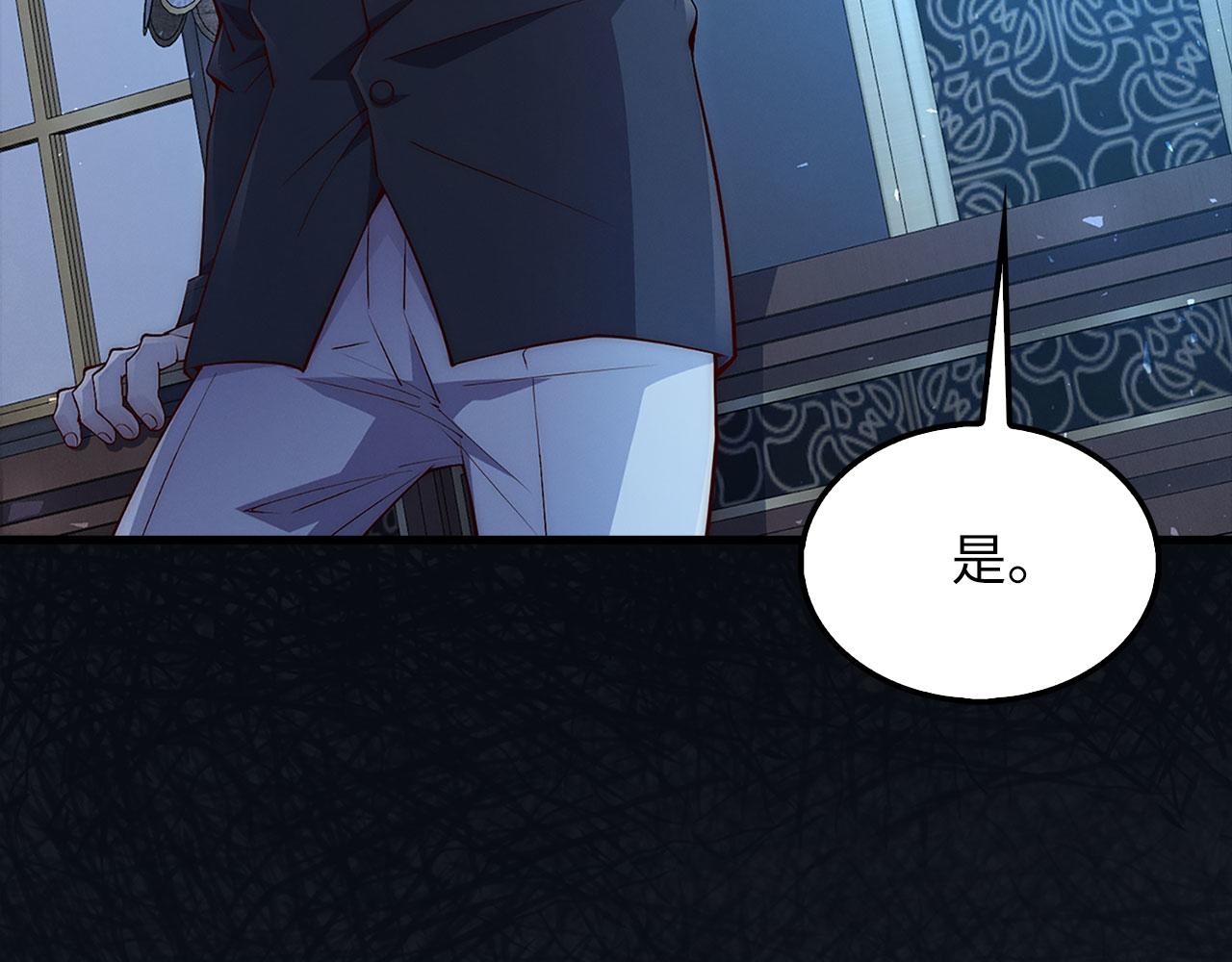 第 226 页