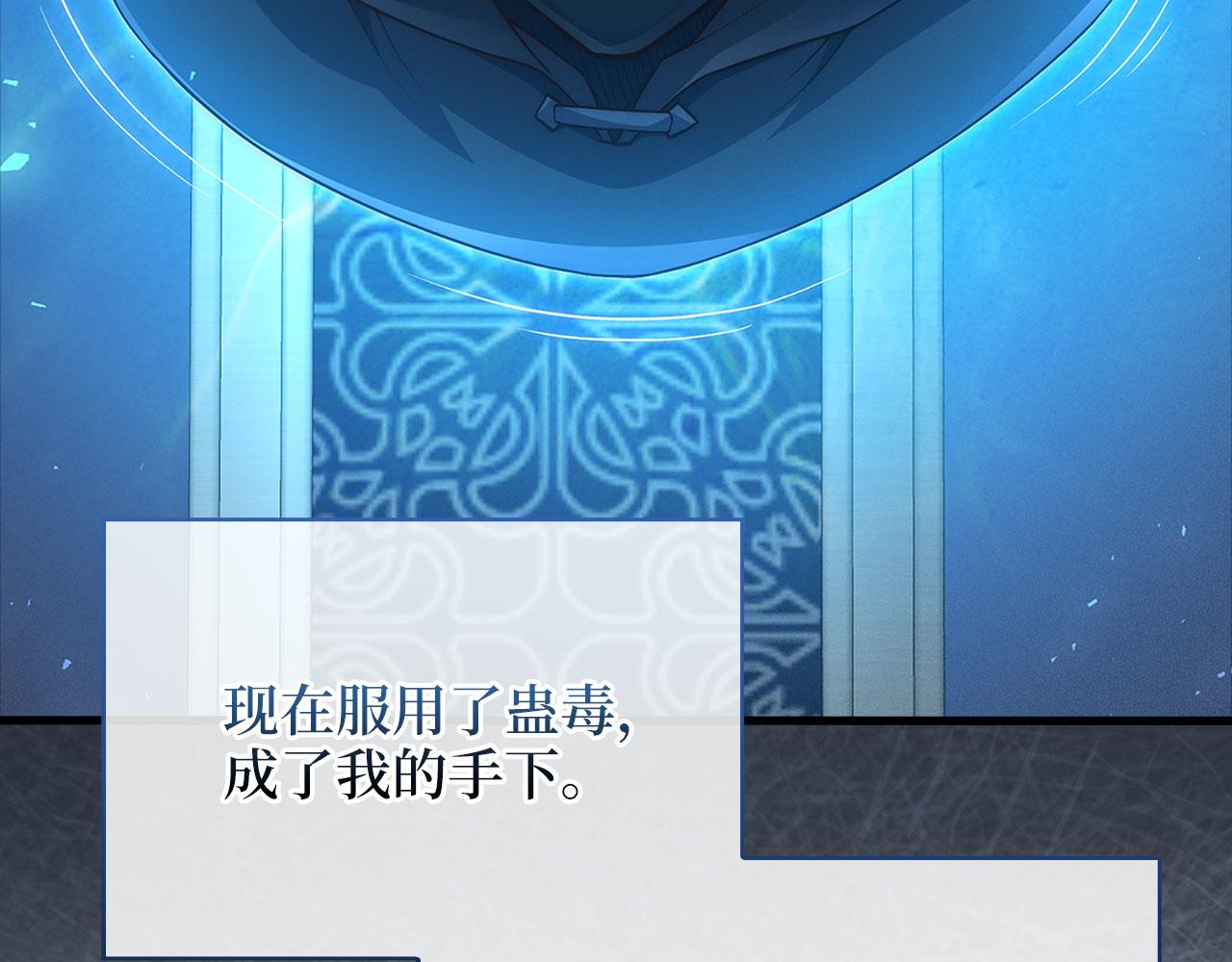 第 229 页