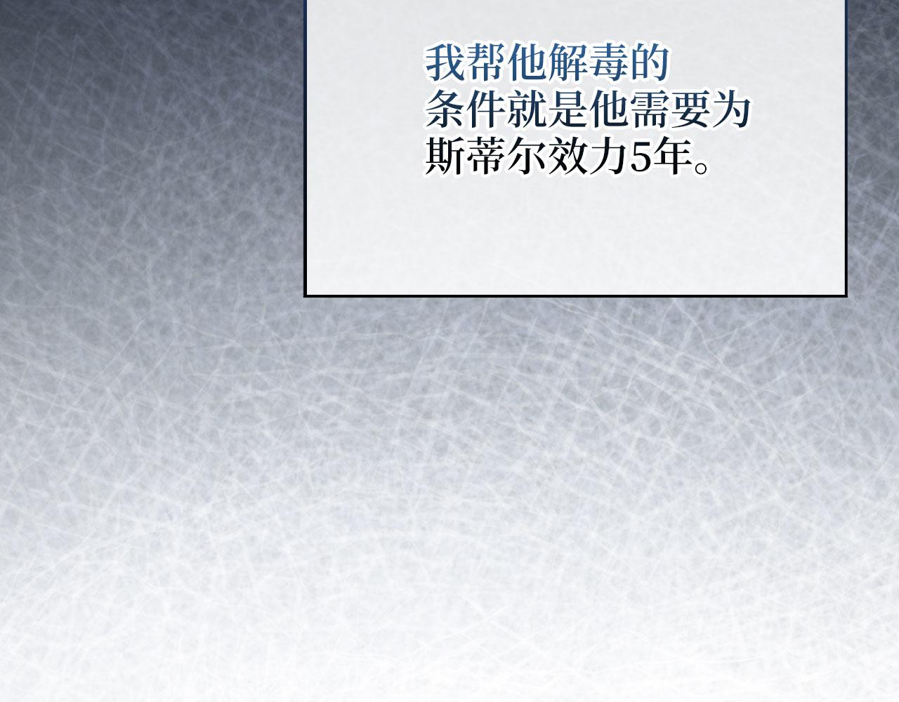 第 230 页