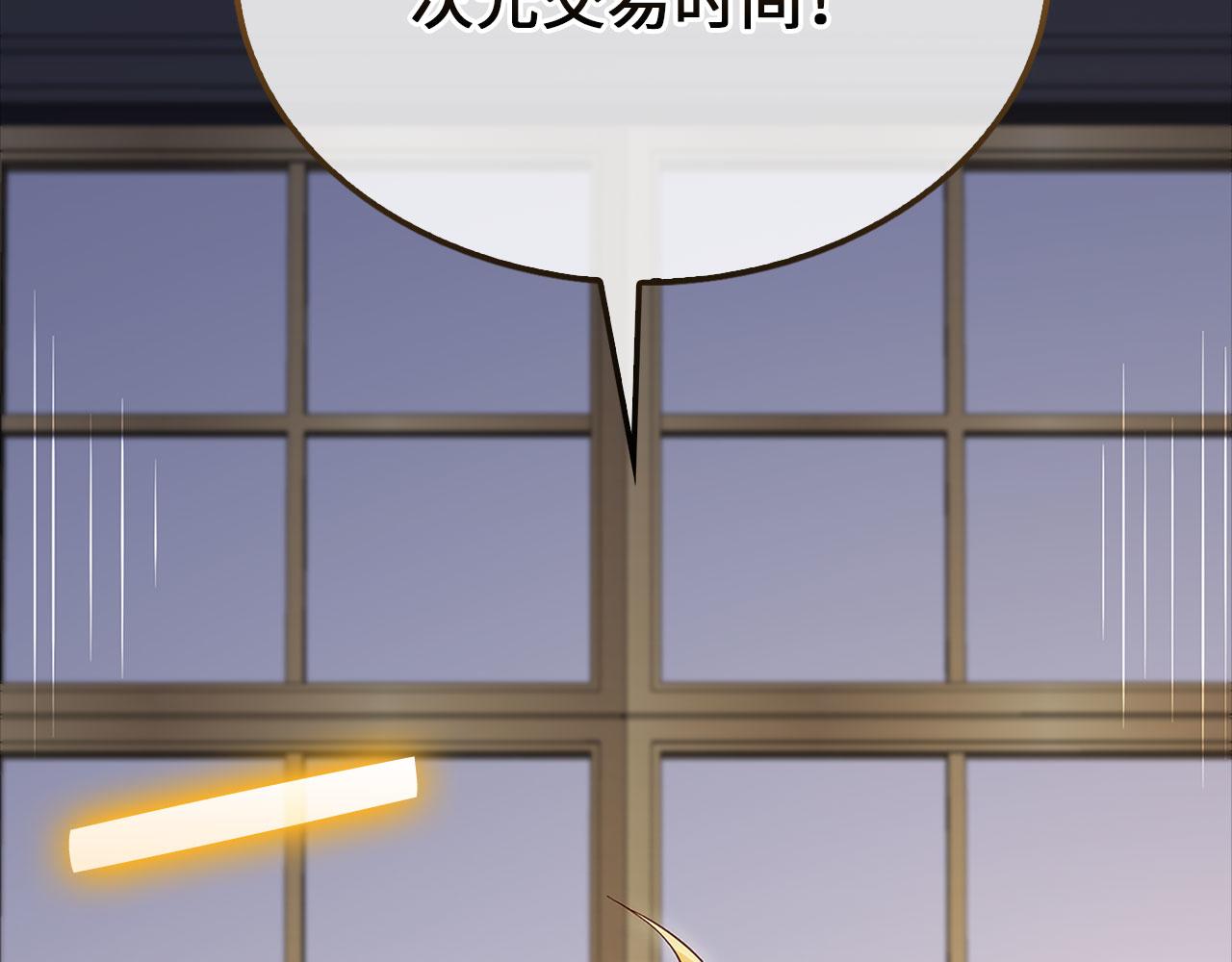 第 234 页