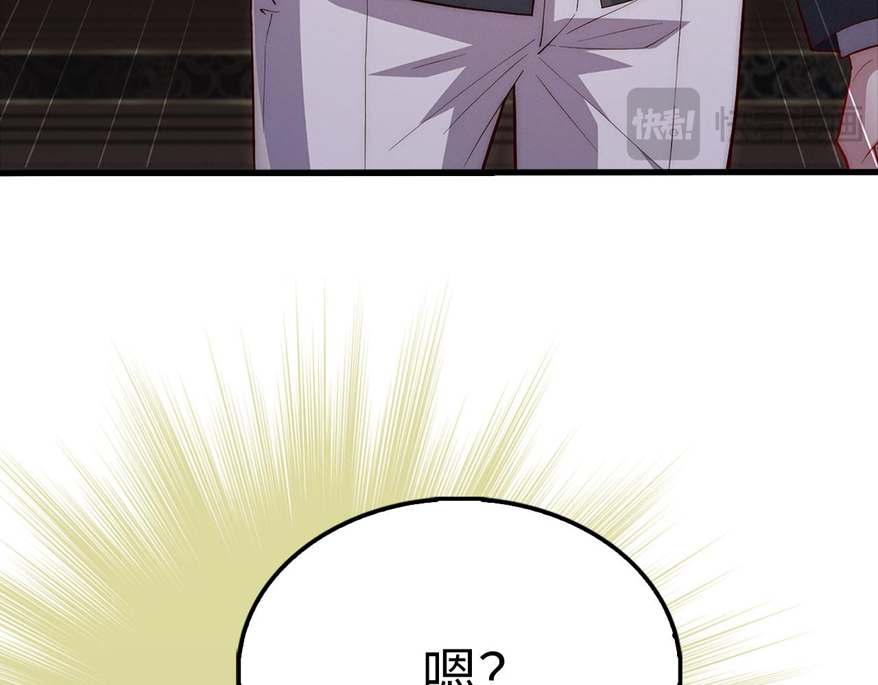 第 237 页