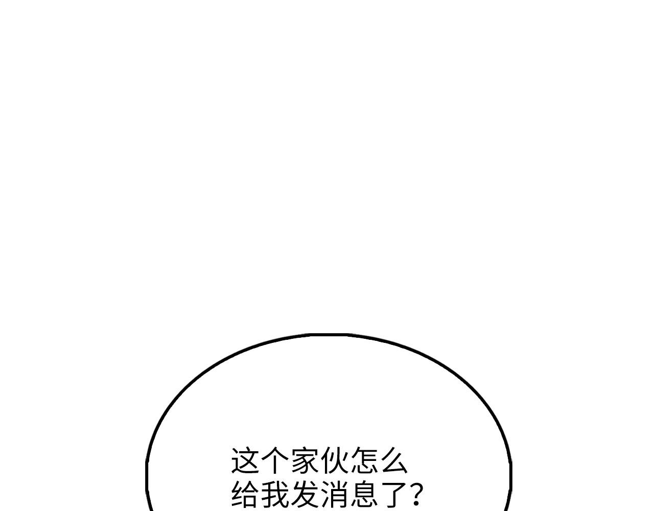 第 240 页