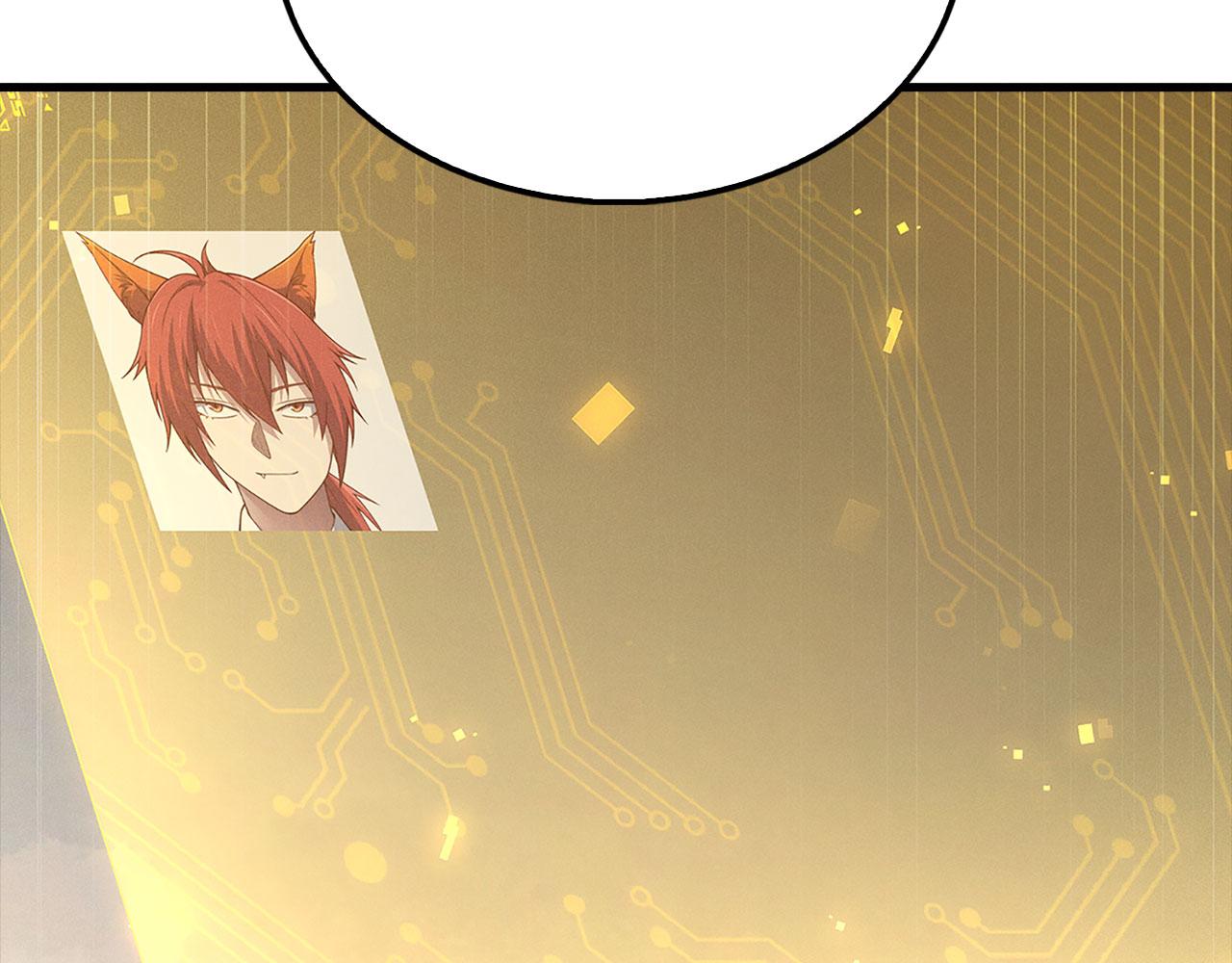 第 241 页