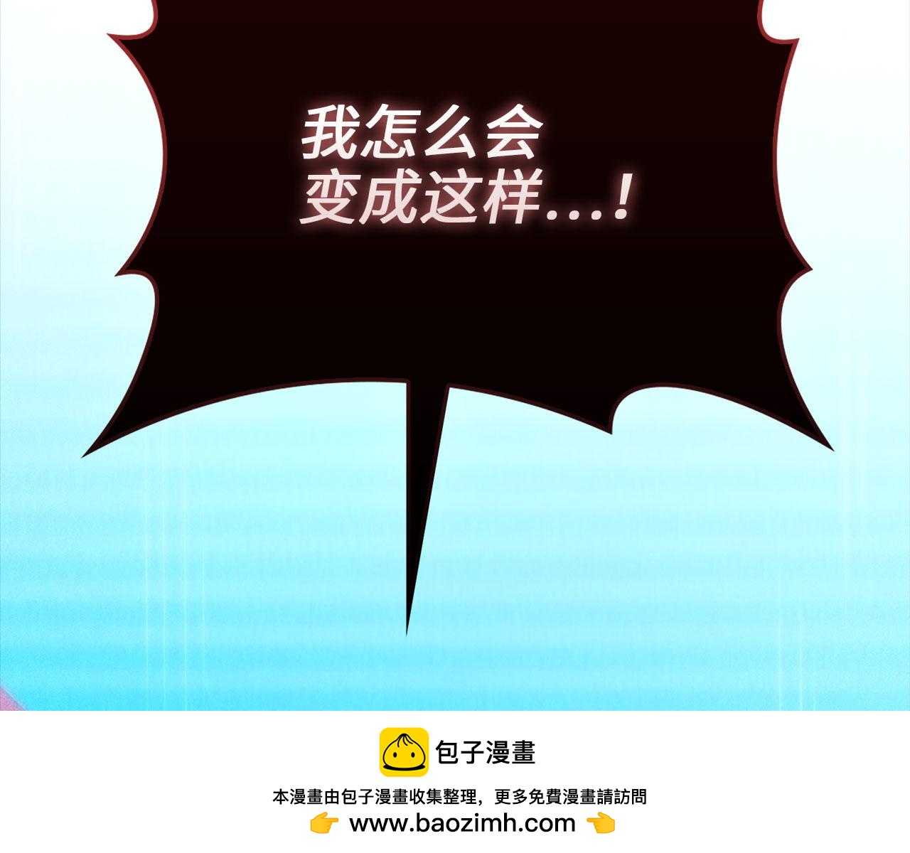 第 250 页