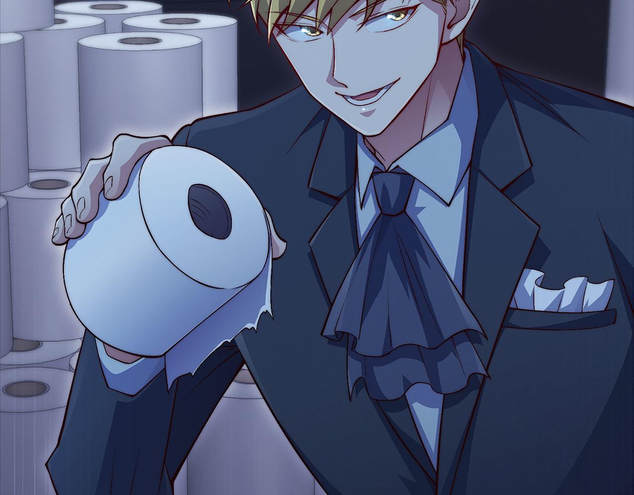 第 70 页