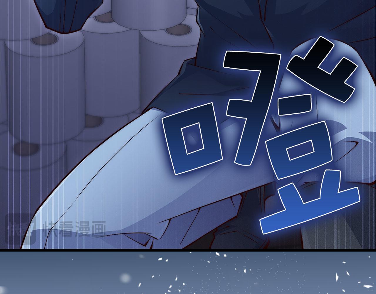 第 71 页