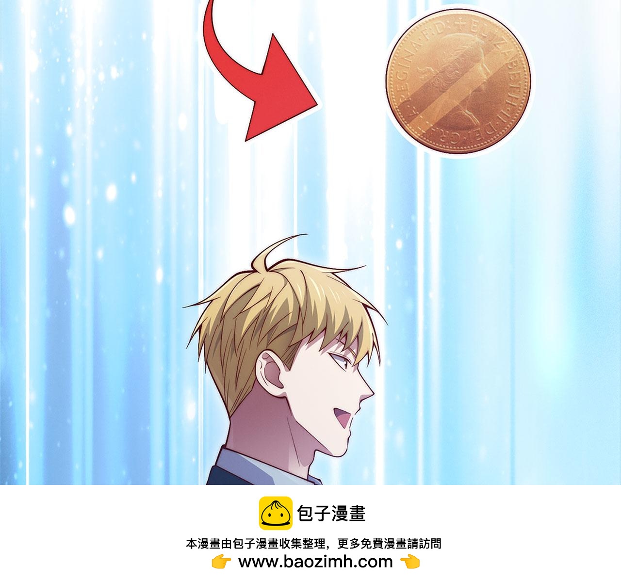 第 93 页
