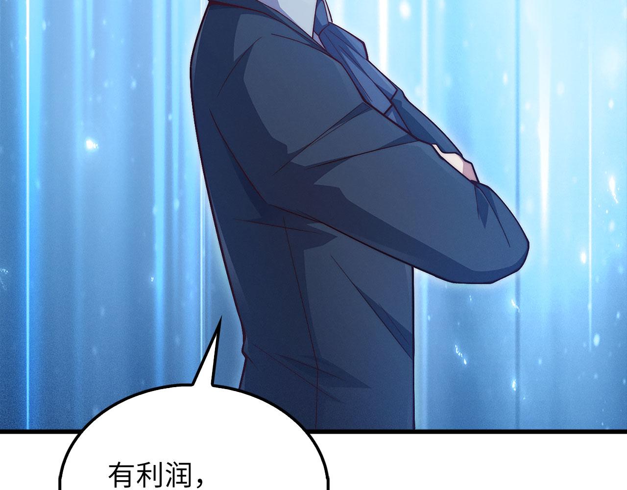 第 94 页
