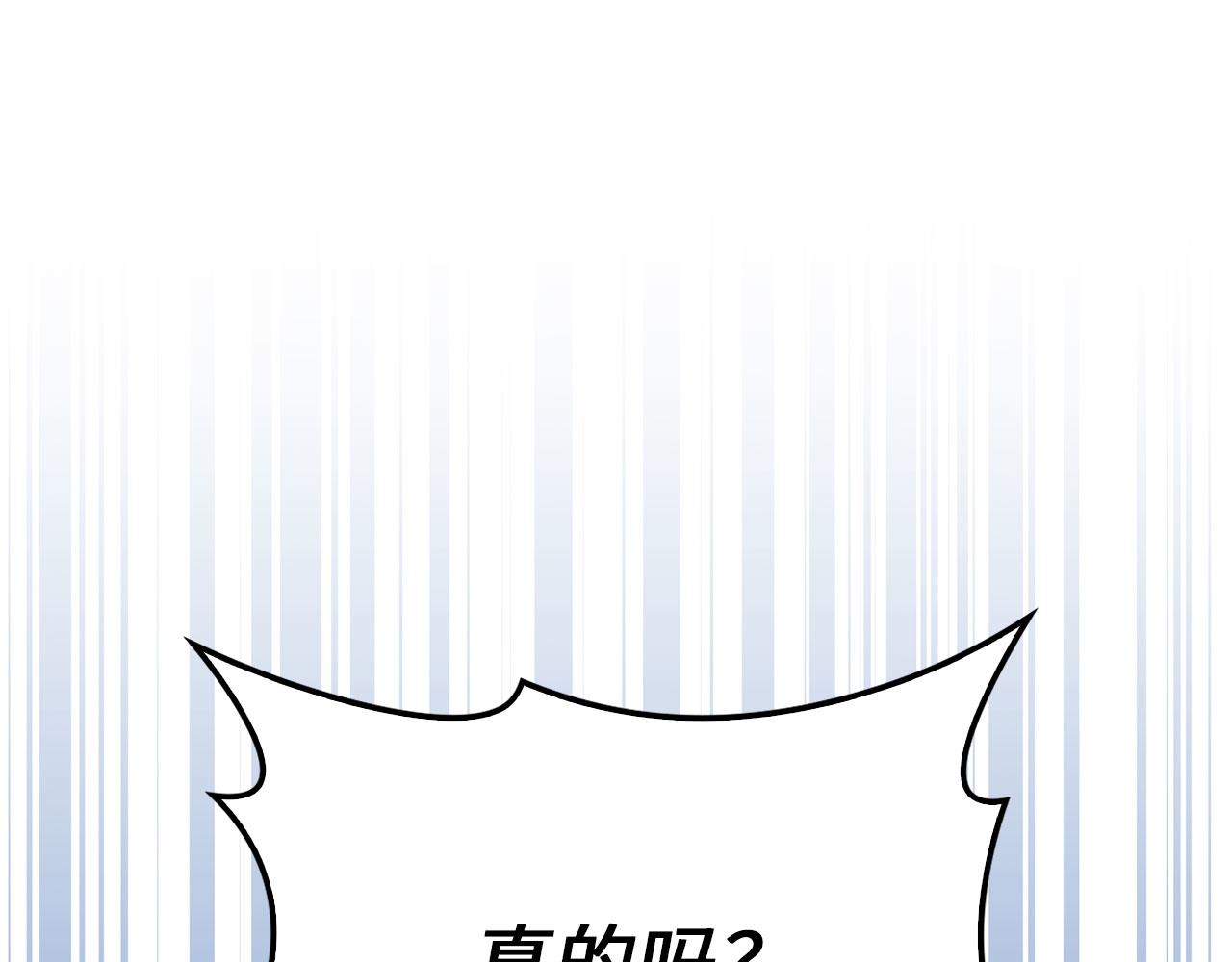 第 103 页