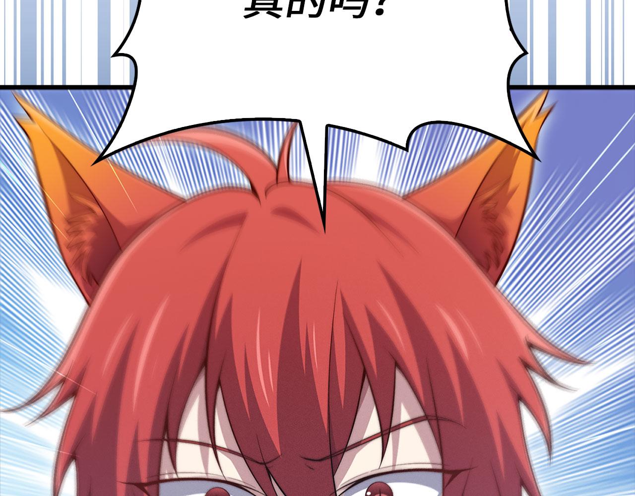 第 104 页