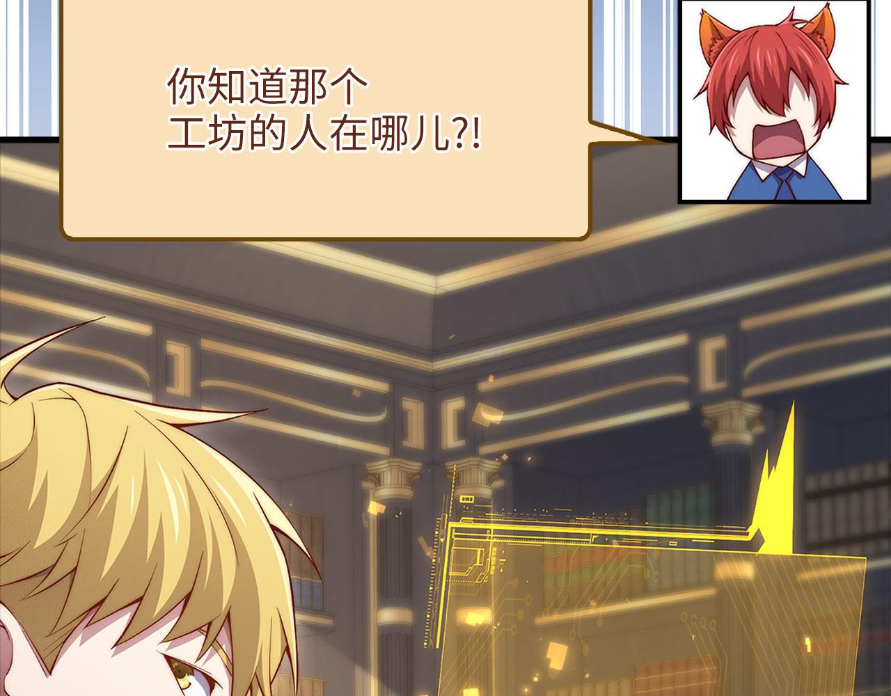 第 107 页