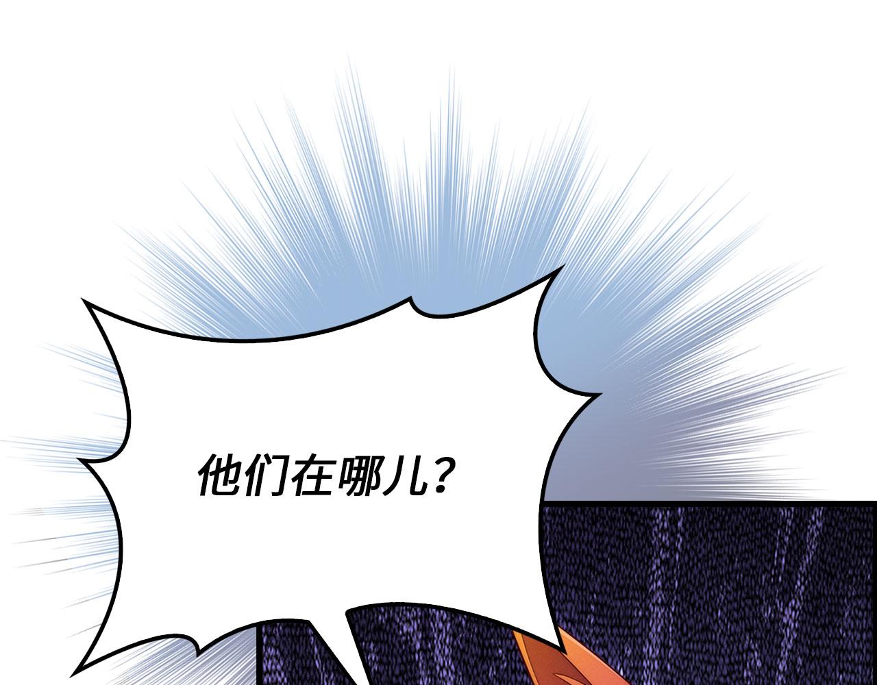 第 110 页