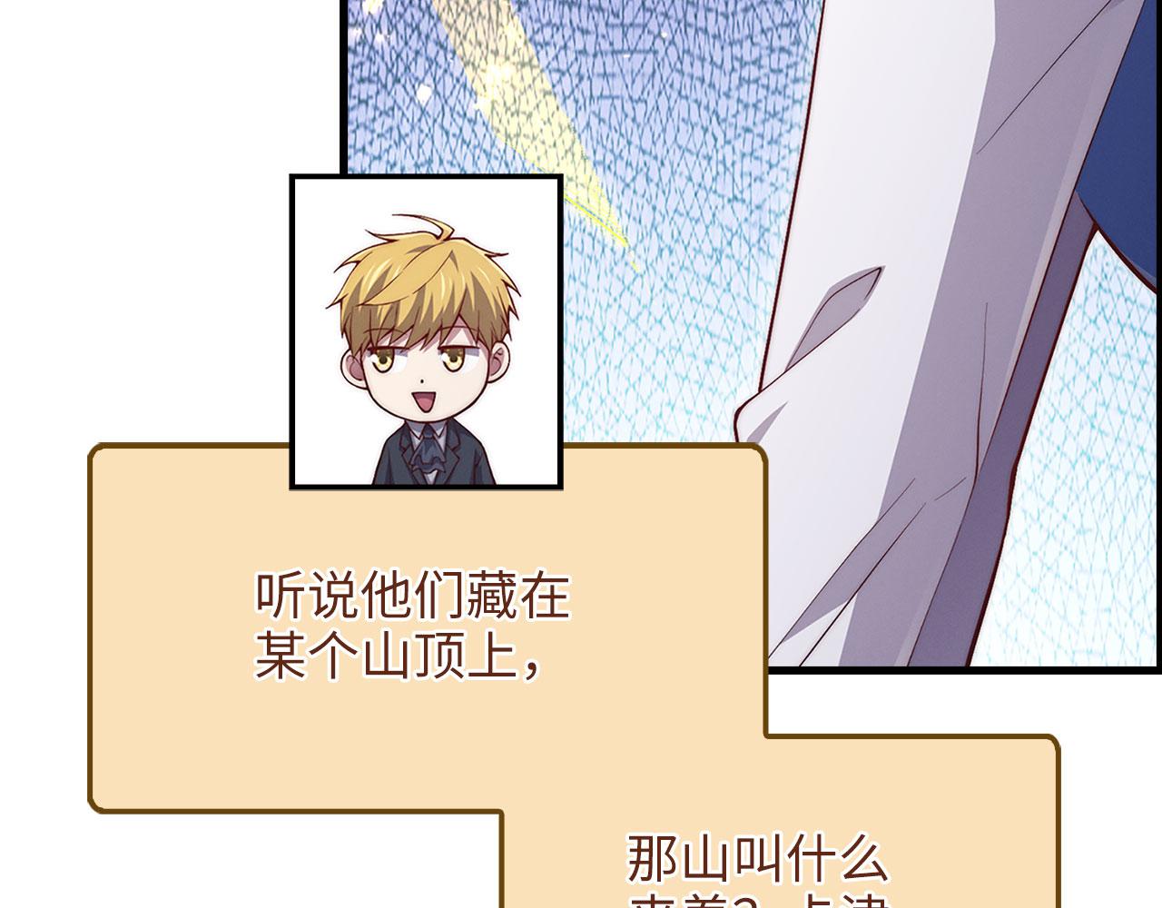 第 112 页
